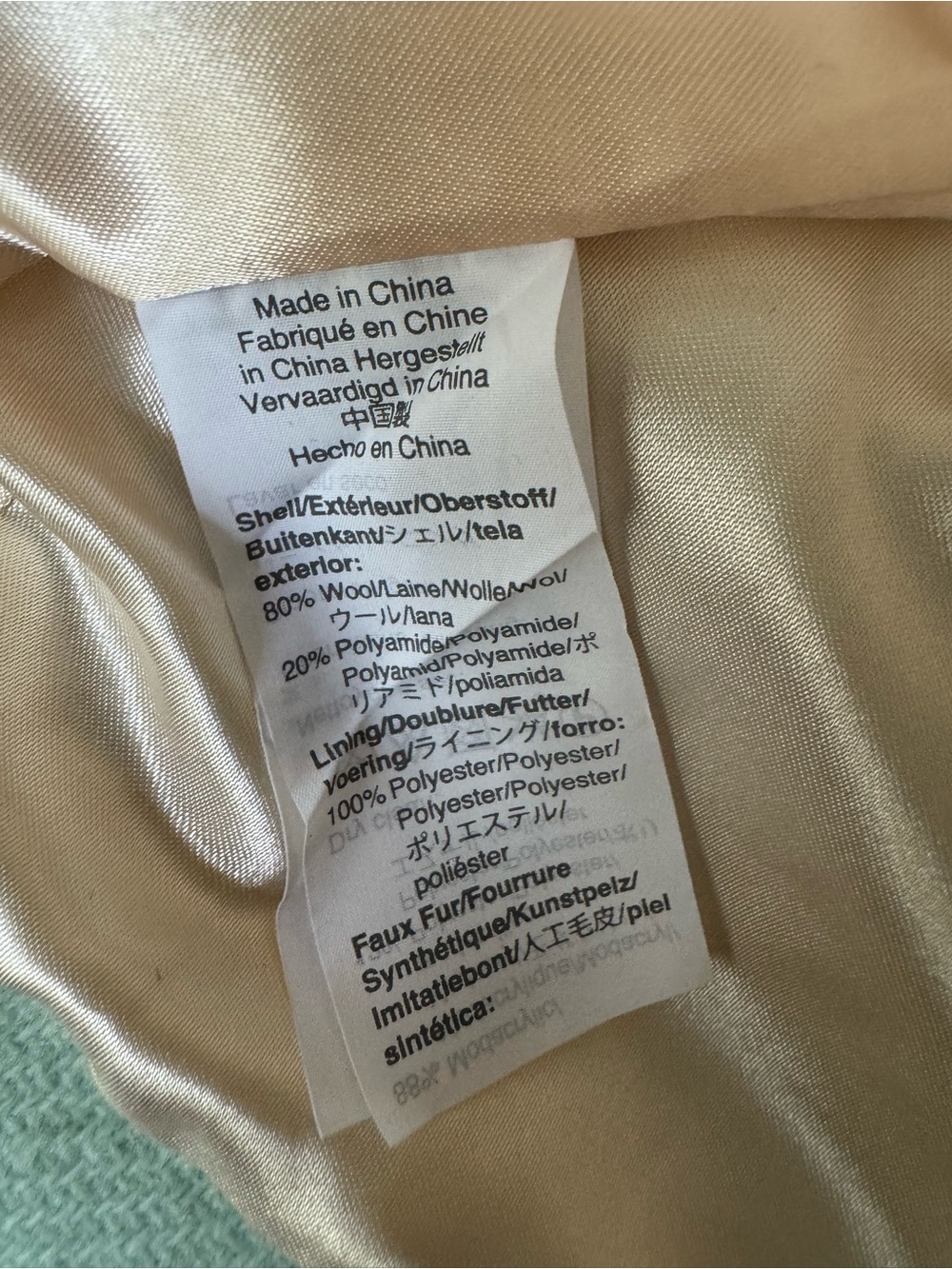 J. Crew Women’s Chateau Parka in Icy Mint - Picture 8 of 9